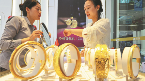 <a href="/tin-kinh-te" title="Tin kinh tế" rel="dofollow">Tin kinh tế</a>