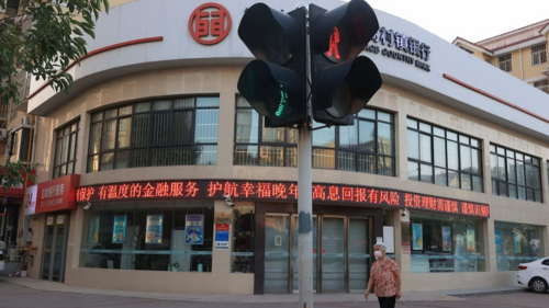 <a href="/tin-kinh-te" title="Tin kinh tế" rel="dofollow">Tin kinh tế</a>
