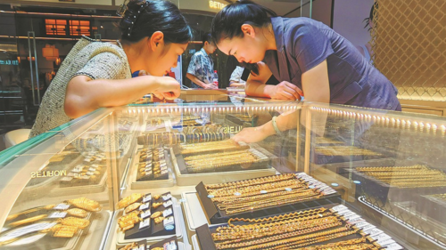 <a href="/tin-kinh-te" title="Tin kinh tế" rel="dofollow">Tin kinh tế</a>