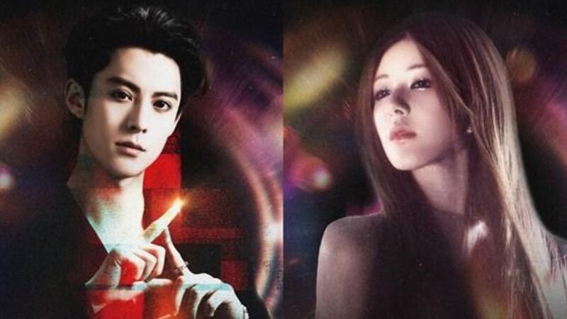 Triệu Lộ Tư gây sốt khi tham gia concert của Vương Hạc Đệ