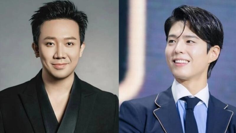 Ê-kíp phim của Park Bo Gum hé lộ dàn sao nhưng không có Trấn Thành