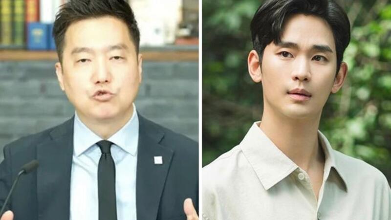 YouTuber vướng cáo buộc phỉ báng Kim Soo Hyun bị đề nghị tạm giam
