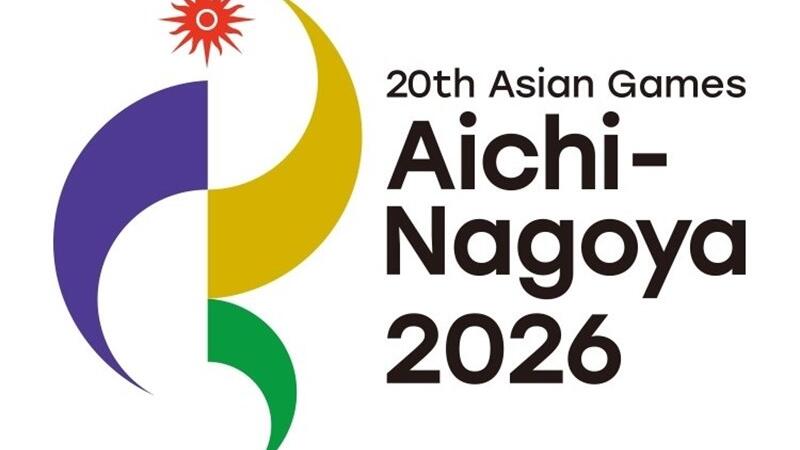 Cập nhật Bảng tổng sắp huy chương ASIAD 20 hôm nay (2.10)