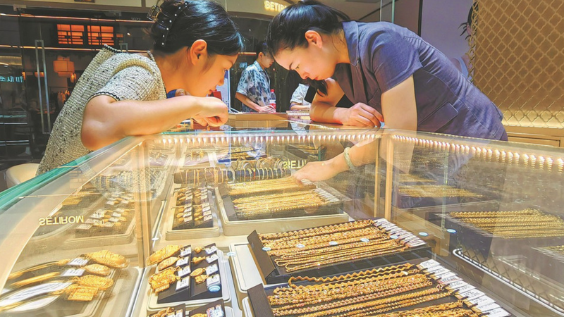 Vàng kỹ thuật số tăng gấp ba, hút nhà đầu tư trẻ