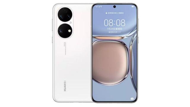 Huawei P50E ra mắt: Snapdragon 778, không có 5G nhưng giá gần 15 triệu - Ảnh 2.