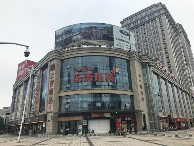 Bloomberg: Doanh nghiệp nước ngoài ngày càng chán Trung Quốc - Ảnh 1. Bloomberg: Doanh nghiệp nước ngoài ngày càng chán Trung Quốc - Ảnh 1.