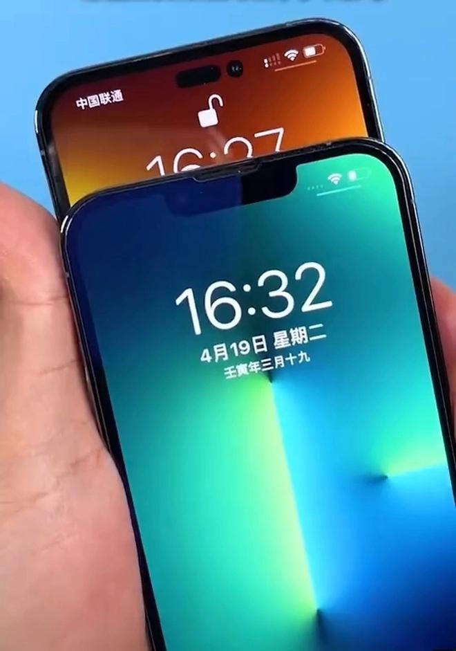 iPhone 14 bất ngờ lộ giá bán cao không tưởng - Ảnh 6.