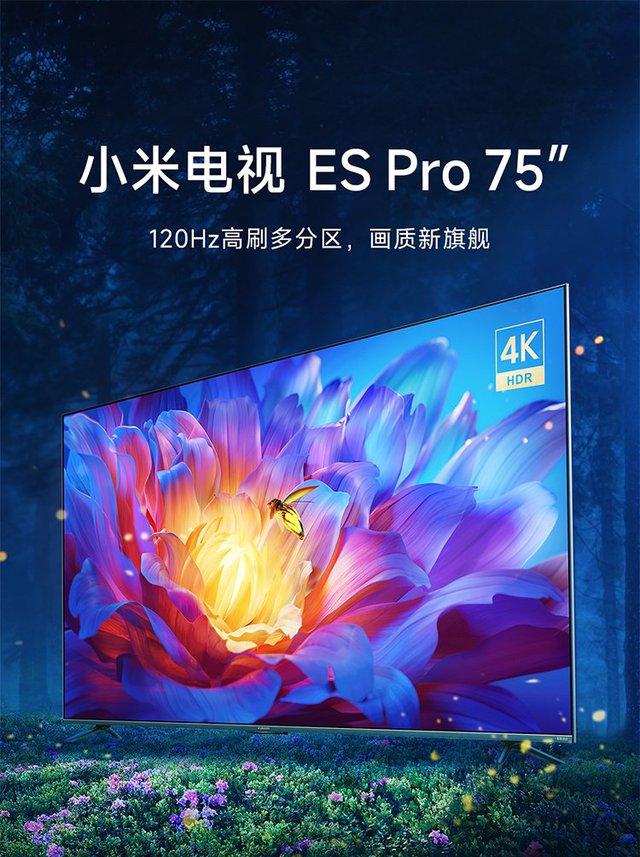 Xiaomi ra mắt TV 4K 120Hz: Thiết kế cao cấp, giá từ 11.5 triệu đồng - Ảnh 1.