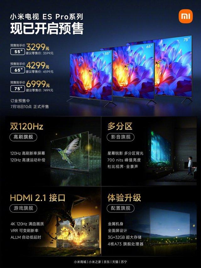 Xiaomi ra mắt TV 4K 120Hz: Thiết kế cao cấp, giá từ 11.5 triệu đồng - Ảnh 2.