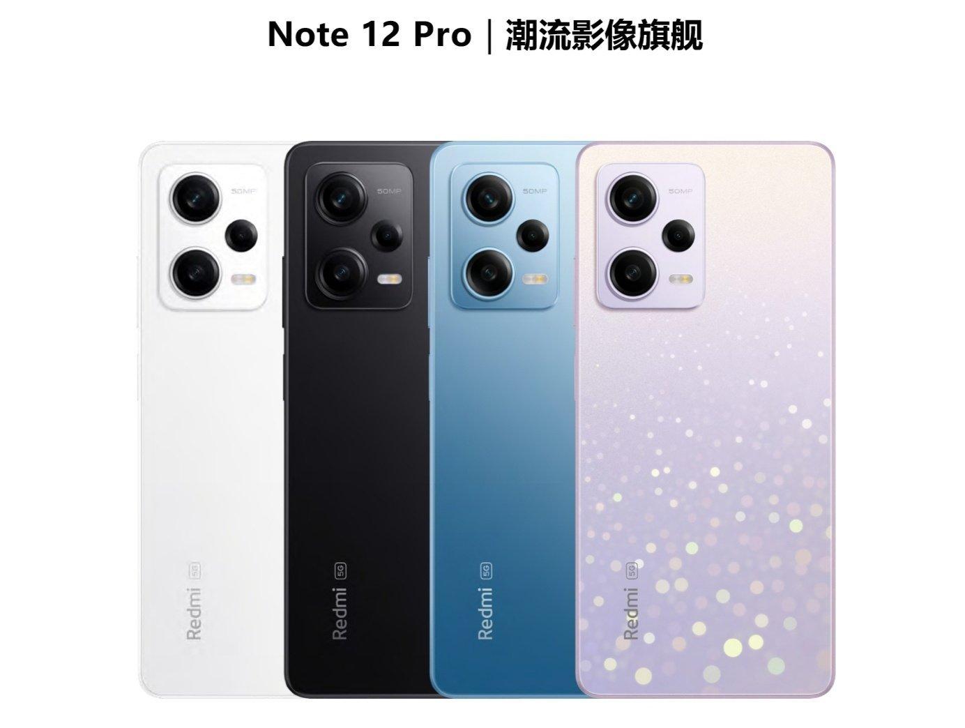 Redmi Note 12 series lộ thiết kế chính thức, có camera 200MP - Ảnh 2.