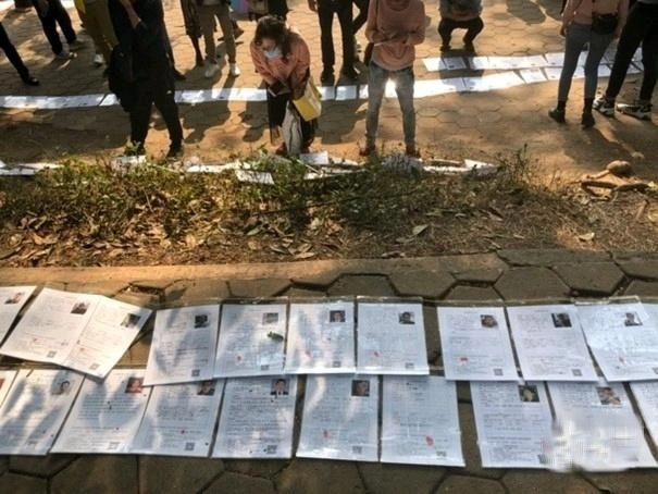‘Sàn giao dịch’ kết hôn: Nơi bố mẹ rải sơ yếu lý lịch của con để tìm bạn đời như đi chào hàng, càng giàu, càng nhiều bất động sản ‘giá’ càng cao - Ảnh 3. ‘Sàn giao dịch’ kết hôn: Nơi bố mẹ rải sơ yếu lý lịch của con để tìm bạn đời như đi chào hàng, càng giàu, càng nhiều bất động sản ‘giá’ càng cao - Ảnh 3.
