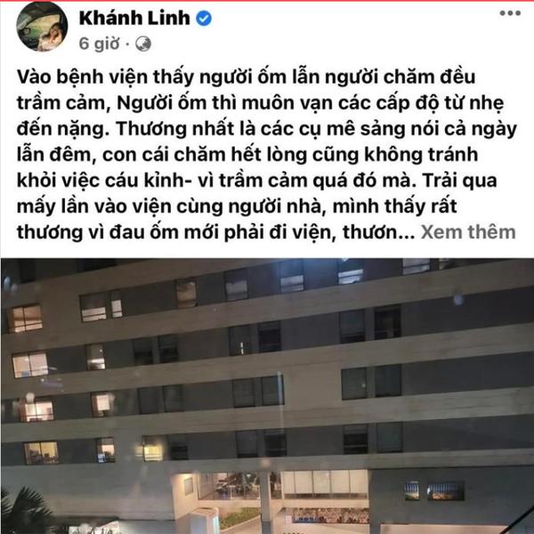 Mẹ ruột ca sĩ Khánh Linh: Mỹ nhân Hà thành có giọng hát hay nức tiếng thập niên 70- 80s, tuổi xế chiều bình lặng - Ảnh 7.