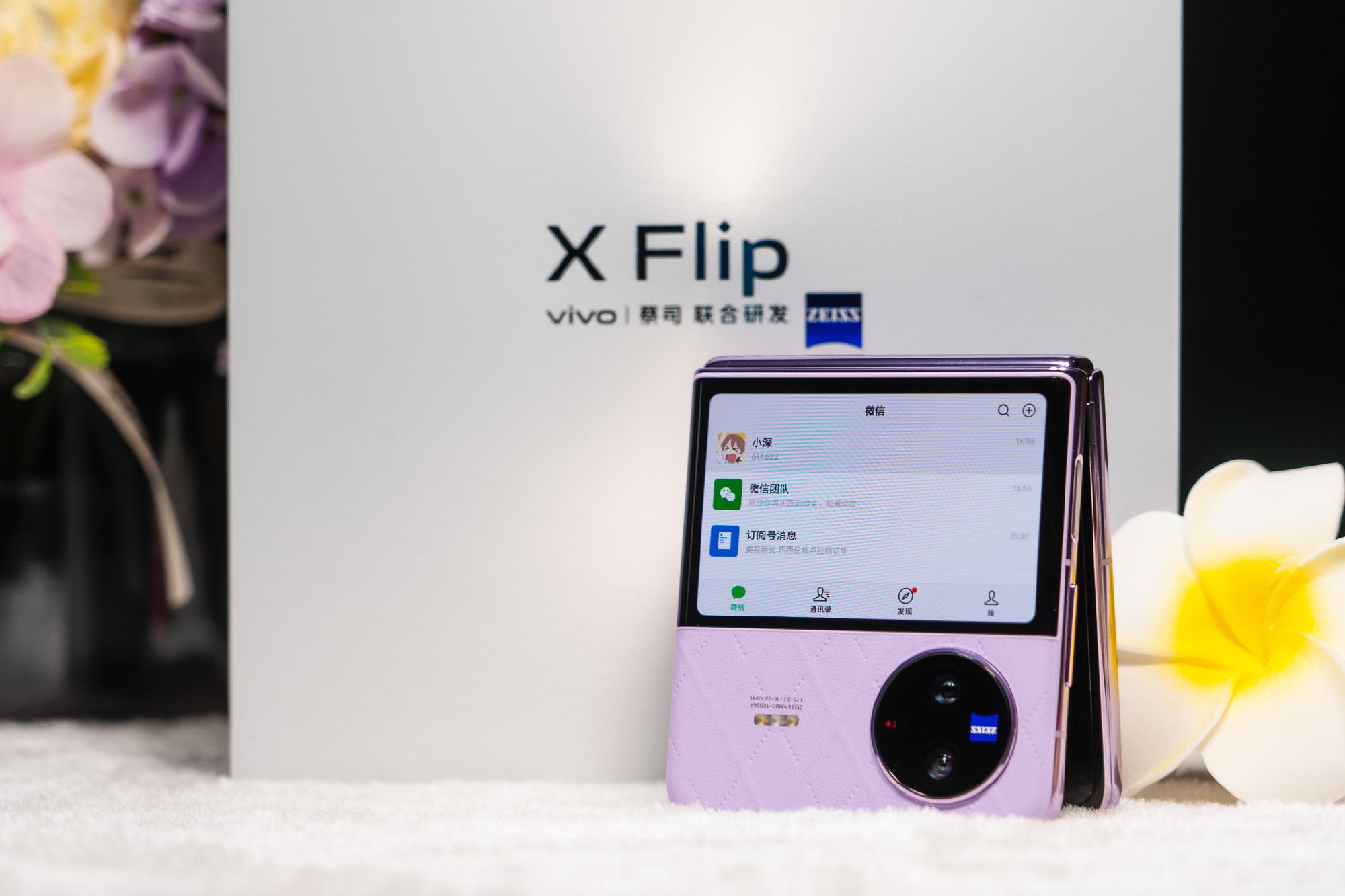 vivo ra mắt smartphone gập "vỏ sò" đầu tiên: Màn hình phụ kích thước lớn, camera Zeiss, Snapdragon 8+ Gen 1, giá 20,5 triệu đồng - Ảnh 4. vivo ra mắt smartphone gập "vỏ sò" đầu tiên: Màn hình phụ kích thước lớn, camera Zeiss, Snapdragon 8+ Gen 1, giá 20,5 triệu đồng - Ảnh 4.