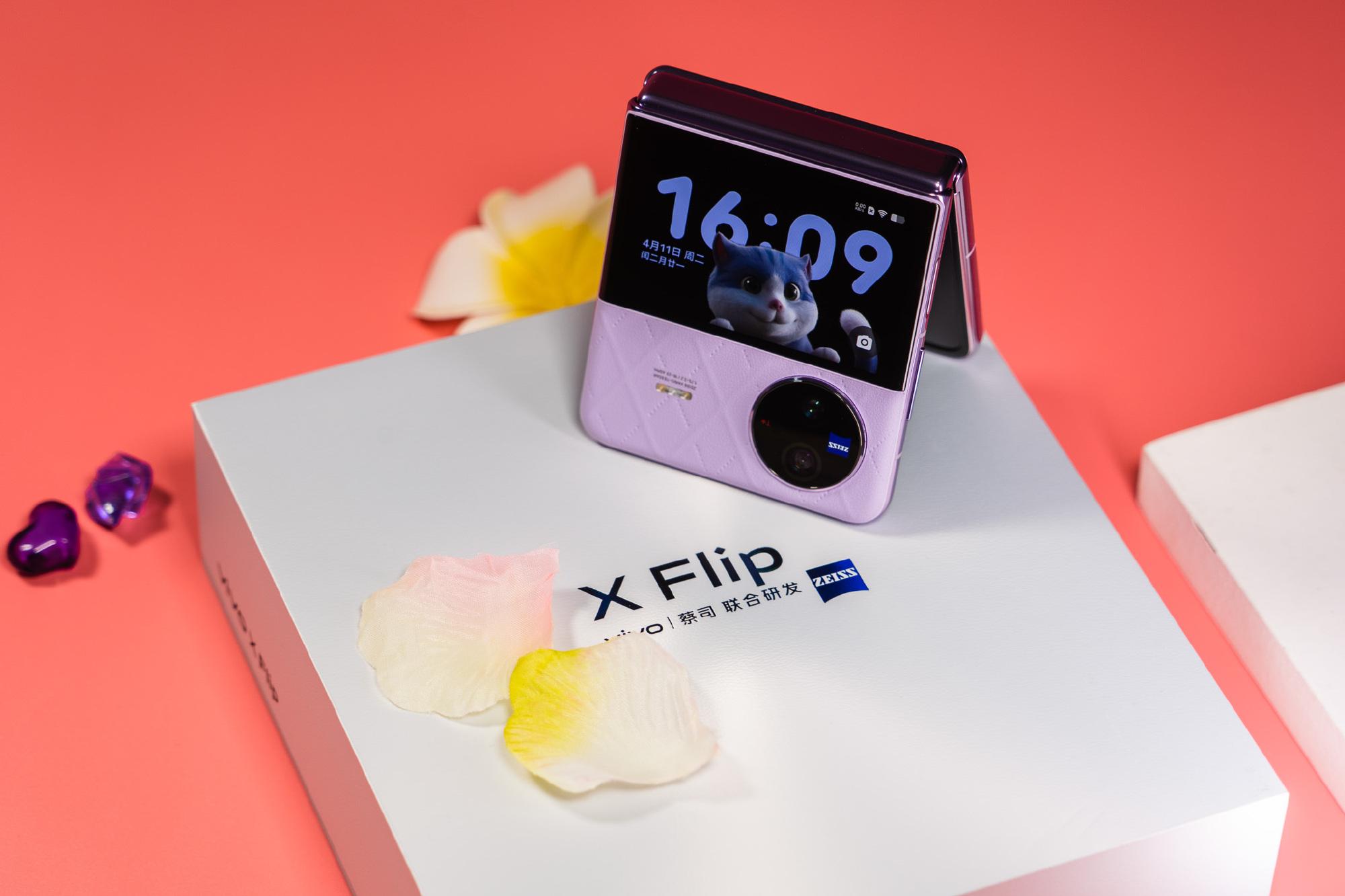vivo ra mắt smartphone gập "vỏ sò" đầu tiên: Màn hình phụ kích thước lớn, camera Zeiss, Snapdragon 8+ Gen 1, giá 20,5 triệu đồng - Ảnh 7. vivo ra mắt smartphone gập "vỏ sò" đầu tiên: Màn hình phụ kích thước lớn, camera Zeiss, Snapdragon 8+ Gen 1, giá 20,5 triệu đồng - Ảnh 7.