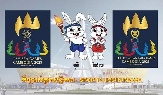 SEA Games 32 khai mạc vào 18h ngày 5/5 tới.