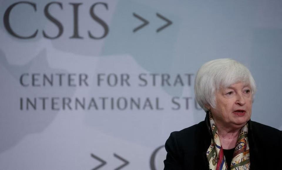 Bộ trưởng Tài chính Hoa Kỳ Janet Yellen.