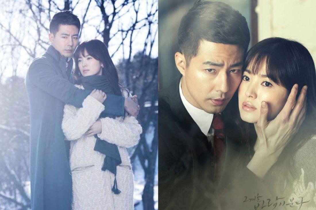 Jo In Sung - nam diễn viên từng vướng nghi vấn hẹn hò bí ẩn với Song Hye Kyo