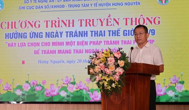 Nghệ An: Tổ chức chương trình truyền thông hưởng ứng Ngày tránh thai thế giới - Ảnh 2.