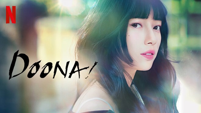 “Doona!” của Suzy vượt phim “Cô nàng mạnh mẽ Gang Nam Soon