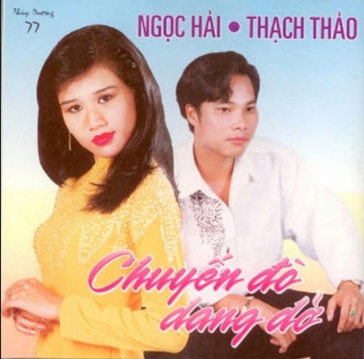 Em trai Ngọc Sơn: Bỏ showbiz khi ở đỉnh cao, thành tỷ phú và có bằng Tiến sĩ - Ảnh 3.