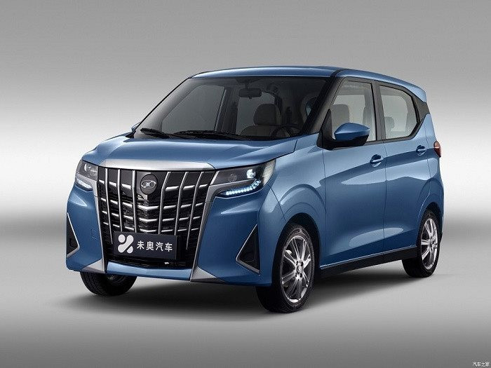 'Bản thu nhỏ' của Toyota Alphard phiên bản chạy điện sắp ra mắt thị trường Việt Nam, giá chỉ 135 triệu đồng thách thức Wuling Mini EV- Ảnh 4.