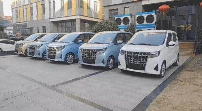 'Bản thu nhỏ' của Toyota Alphard phiên bản chạy điện sắp ra mắt thị trường Việt Nam, giá chỉ 135 triệu đồng thách thức Wuling Mini EV- Ảnh 1.