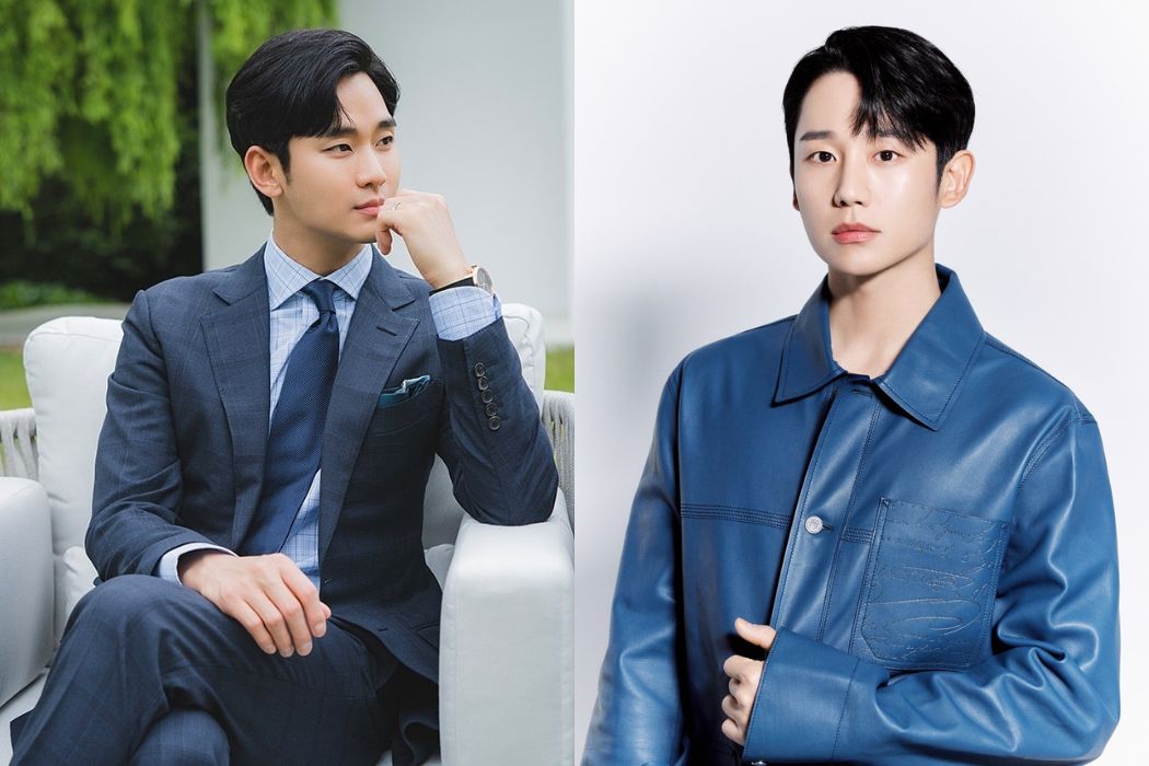 Kim Soo Hyun có mối quan hệ thân thiết với Jung Hae In. Ảnh: Naver