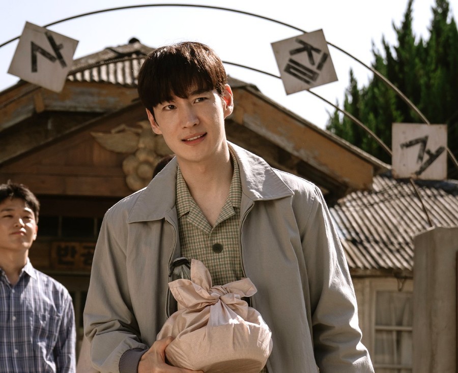 Lee Je Hoon