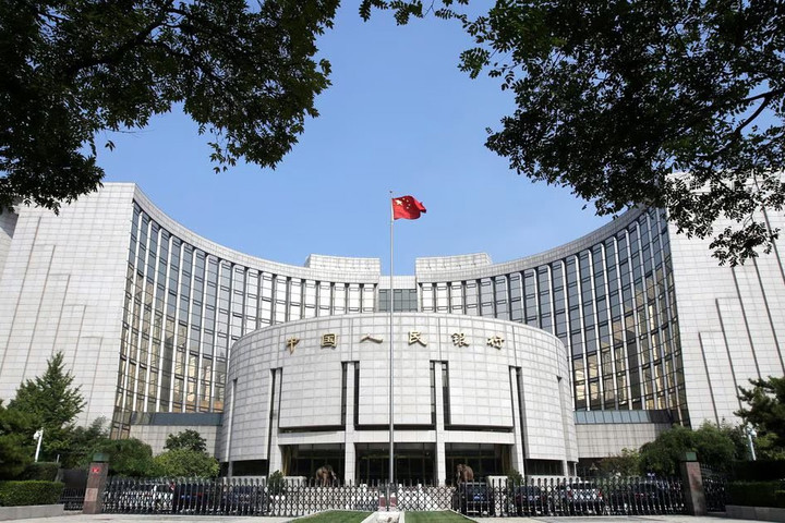 Ngân hàng Nhân dân Trung Quốc (PBOC) thông báo hạ lãi suất repo đảo ngược kỳ hạn 7 ngày.