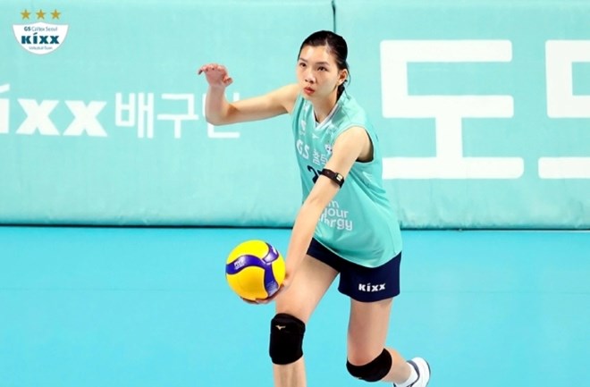 Hành trình của Bích Thủy tại giải bóng chuyền Hàn Quốc