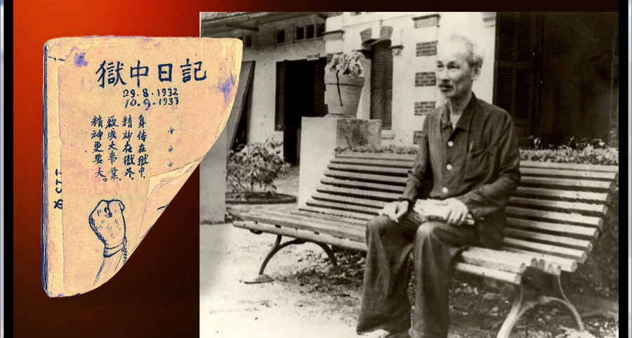 trien-lam-chu-tich-ho-chi-minh-tinh-hoa-dan-toc-1.png