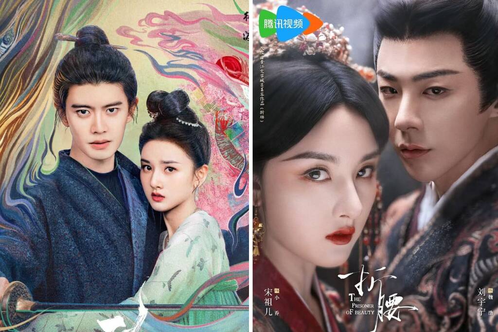 “Vô ưu độ” và “Khom lưng” của Tống Tổ Nhi lần lượt lên sóng sau 2 năm cô vướng cáo buộc trốn thuế. Ảnh: VieON