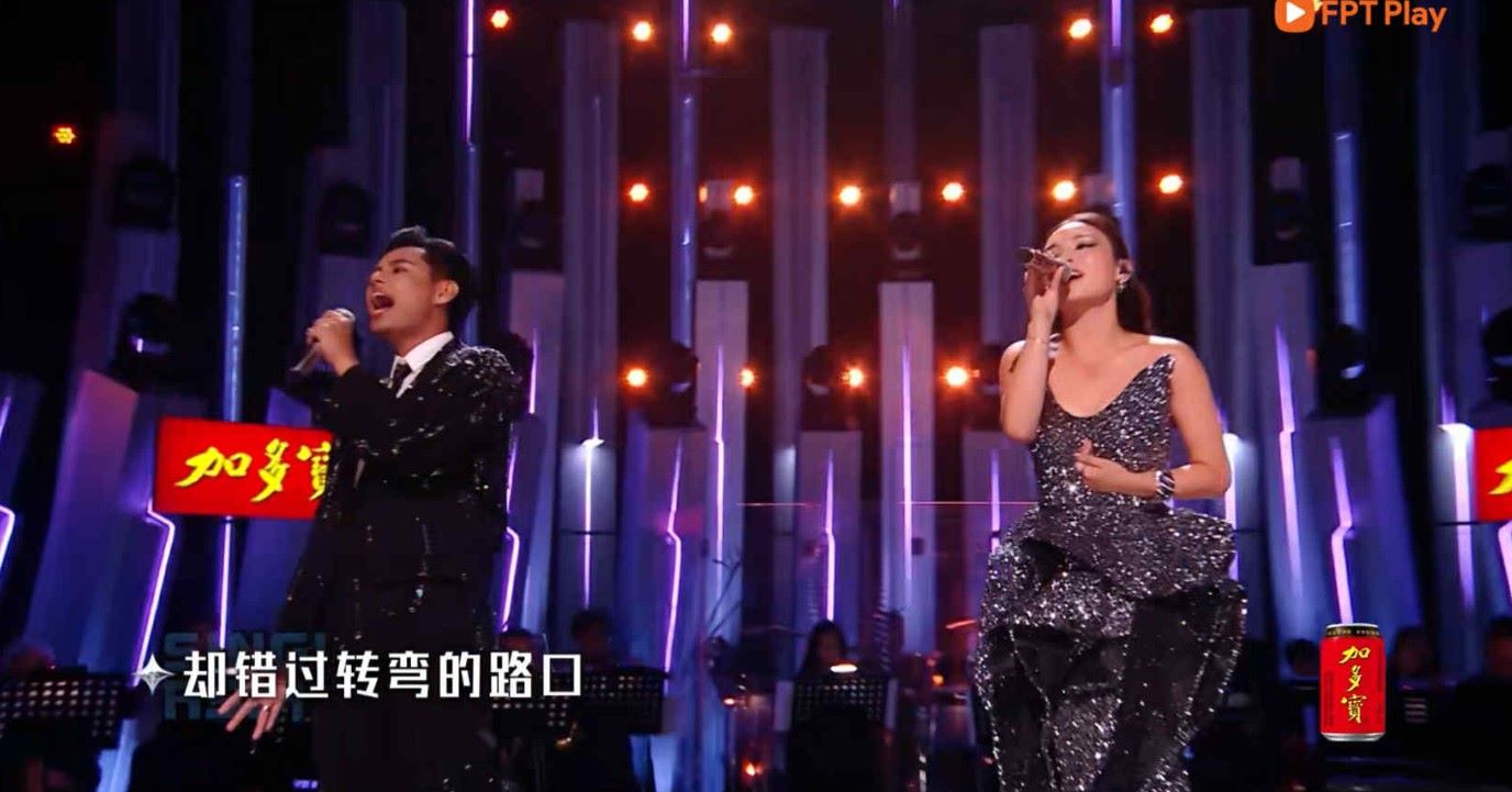 Ái Tân Giác La Mị và Amsyar có màn trình diễn khiến Tô Hữu Bằng “nổi da gà“, là đối thủ đáng gờm của Phương Mỹ Chi. Ảnh: Cắt từ video
