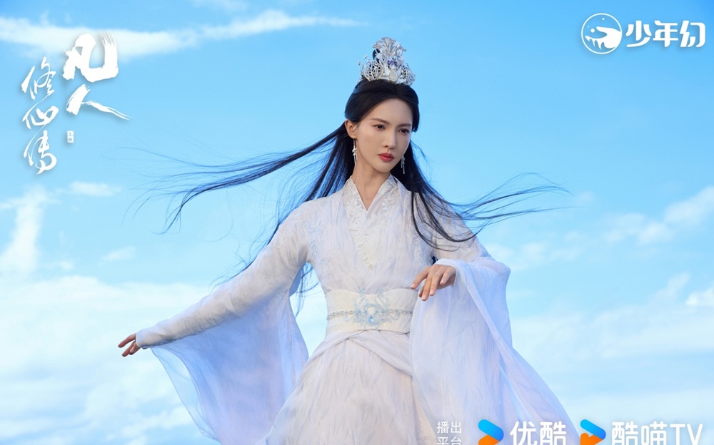 Ảnh: Nhà sản xuất phim