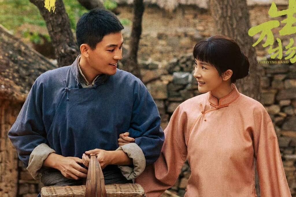 “Sinh vạn vật” có thành tích ra mắt khả quan. Ảnh: Nhà sản xuất