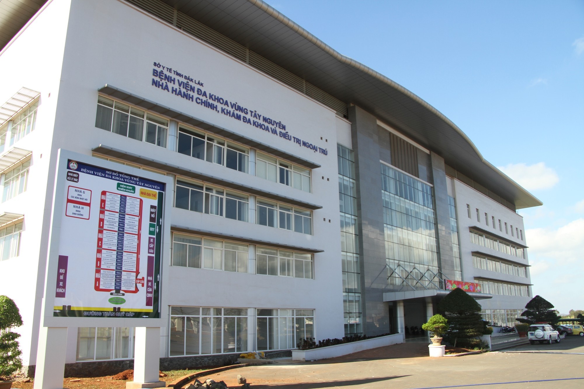 Bệnh viện Đa khoa vùng Tây Nguyên.