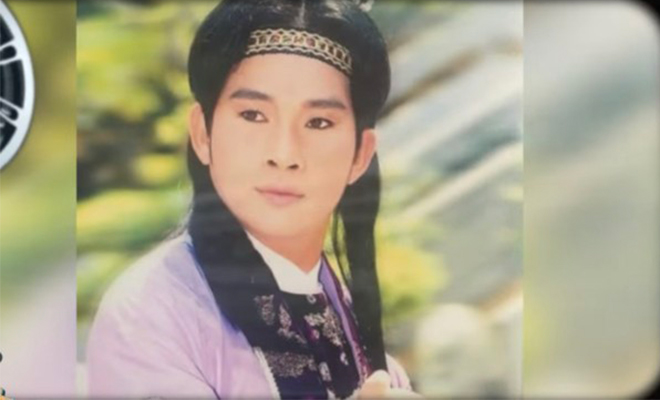 Nghệ sĩ Ngân Tuấn lúc trẻ. Ảnh: HTV9