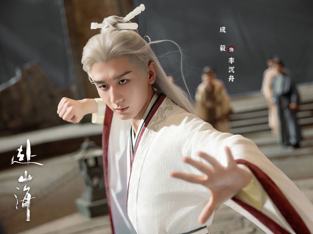 Ảnh: Nhà sản xuất phim