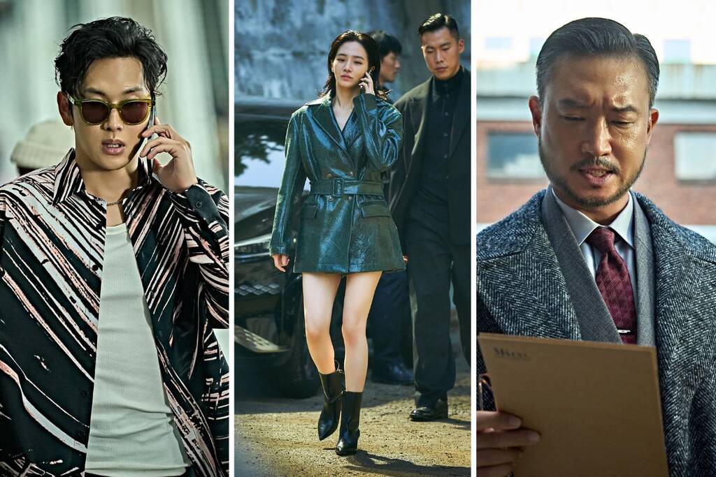 Im Si Wan, Park Gyu Young, Jo Woo Jin trong