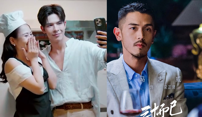 Denis Đặng (trái) và Mã Chí Uy (phải). Ảnh: VFC, FPT Play