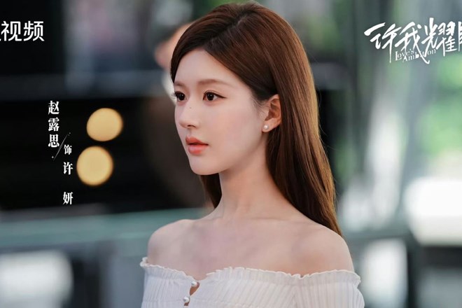 Triệu Lộ Tư nhận được nhiều kịch bản phim mới nhờ Hãy để tôi tỏa sáng