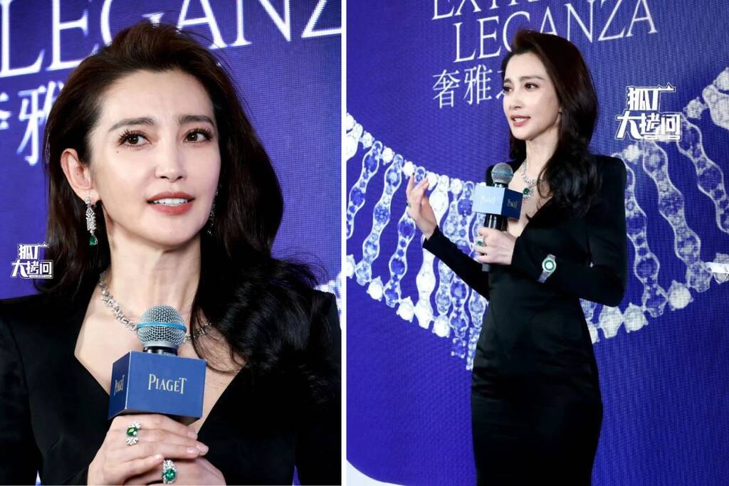 Nhan sắc của Lý Băng Băng tại một sự kiện giữa tháng 12.2025. Ảnh: Xinhua