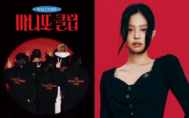 Jennie Blackpink trở lại gameshow sau 2 năm vắng bóng