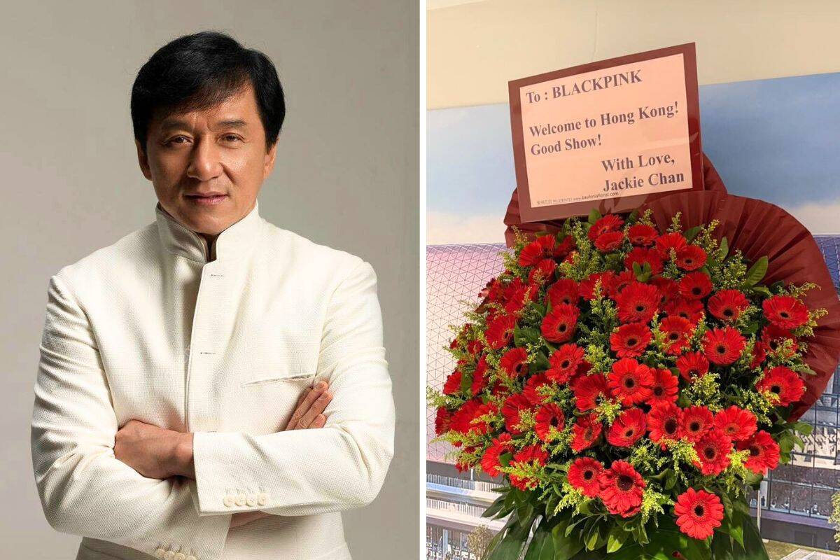 Thành Long gửi lẵng hoa chúc mừng concert của Blackpink. Ảnh: cắt từ video