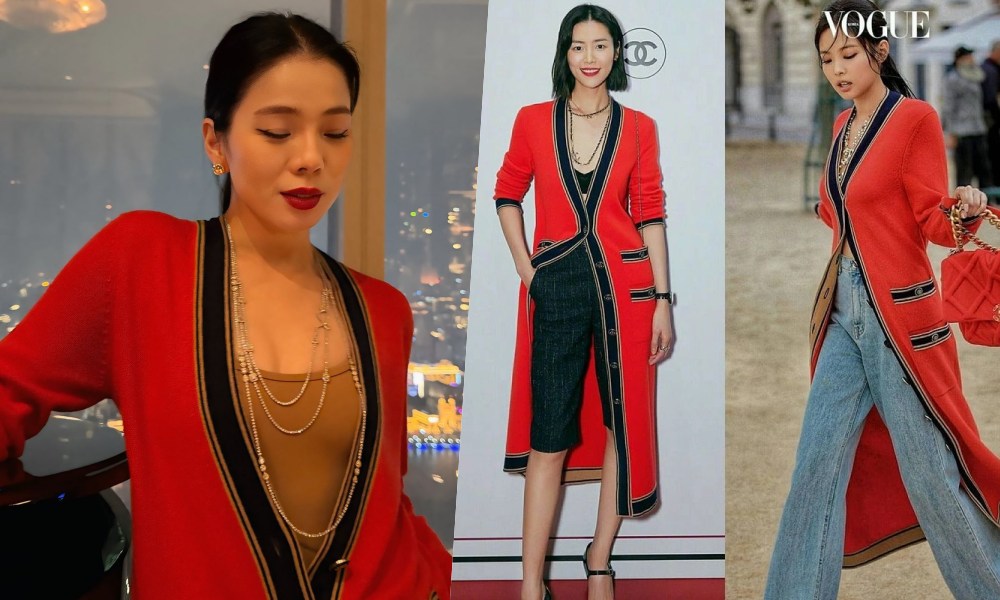 Lệ Quyên đụng hàng với loạt sao quốc tế. Ảnh: Cắt từ video.