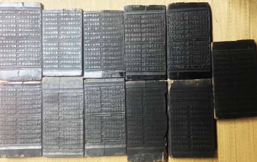 Bảo vật Quốc gia Mộc bản chùa Dâu.