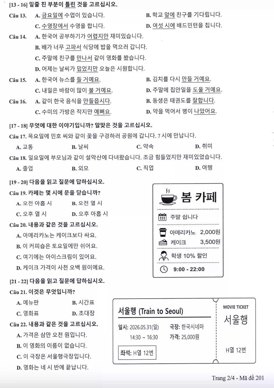 screenshot-2026-06-02-at-171558.jpg
