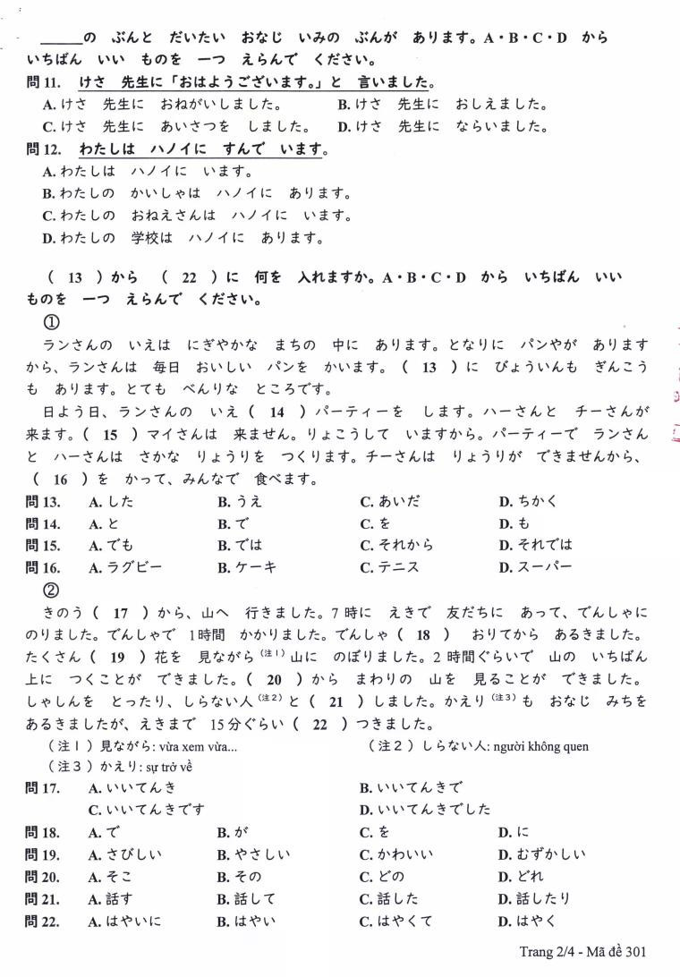 screenshot-2026-06-02-at-171350.jpg
