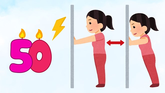 Bài tập buổi sáng giúp cải thiện sức bền và khả năng vận động sau tuổi 50