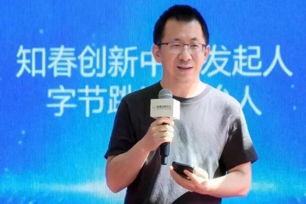 Người sáng lập ByteDance, Trương Nhất Minh, đứng đầu danh sách những người giàu nhất Trung Quốc năm nay, với khối tài sản ước tính khoảng 81 tỷ USD. Ảnh: Weibo Người sáng lập ByteDance, Trương Nhất Minh, đứng đầu danh sách những người giàu nhất Trung Quốc năm nay, với khối tài sản ước tính khoảng 81 tỷ USD. Ảnh: Weibo